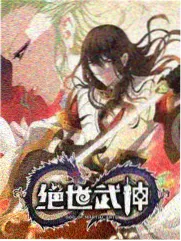 周末欢乐派综艺封面